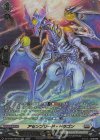  DZ-BT02/SR19 SR アセンブリード・ドラゴン(箔押し) 