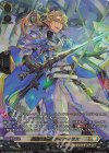  DZ-BT02/SR24 SR 遍歴の剣聖 アイディラス(箔押し) 