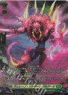  DZ-BT02/SR32 SR ヴェレーノ・ソルダート グルドーリ(箔押し) 