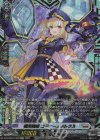 DZ-BT02/FFR08 FFR 極光戦姫 コーナー・シトラス(箔押し)