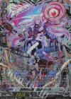  DZ-BT02/FFR09 FFR 白閃の大鎌 バルダリード(箔押し) 