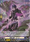  DZ-BT03/028 RR 妖花の調べ タッカ 