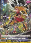  DZ-BT03/049 R+ ディアブロスガールズ ナタリア  