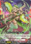 DZ-BT03/062 R 烈風の舞姫 エインズリー 