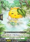 DZ-BT03/082 R ホッカホカ・ユズーユ 