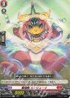  DZ-BT03/092 C 聖焔眼 エンリューイ  