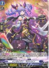 DZ-BT03/095 C インライヴン・マジシャン 