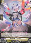 DZ-BT03/114 C 救命天使 ハルシエル 