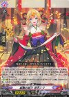 DZ-BT03/EX07 EXC 祓魔の雷火 藍沢エマ