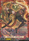 DZ-BT03/FR05 FR ドラグリッター ジャドアーン 