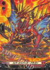  DZ-BT03/SR08 SR スパークスパイク・ドラゴン(箔押し) 