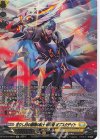 DZ-BT03/SR29 SR 在りし日の黒暗の騎士 影潜者 オブスクデイト(箔押し)