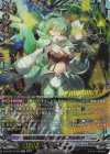 DZ-BT03/FFR09 FFR 怪獣は楽園を破壊する アルキテ(箔押し)