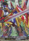 DZ-BT03/FFR11 FFR 超次元ロボ ダイユーシャ(箔押し)