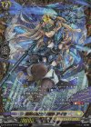  DZ-BT03/FFR14 FFR 翻然の騎士 影潜者 デイラ(箔押し) 
