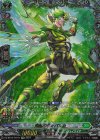 DZ-BT03/FFR17 FFR 飛越のヴィバツカ(箔押し)