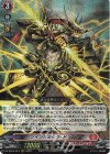  DZ-BT04/001 RRR ツインパルシヴ・ドラゴン 