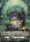  DZ-BT04/036 RR 樹角獣 マヤーラッシィ 