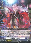  DZ-BT04/047 R 栄耀総裁 モラクス 