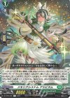  DZ-BT04/061 R メモリアルステム アルピヌム  