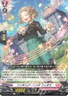  DZ-BT04/064 R リンギング・ソング フィオラ  