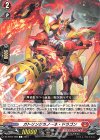 DZ-BT04/068 C ガトリングカノーネ・ドラゴン 