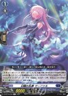 DZ-BT04/080 C 幻醒の乱舞 マーファル 