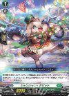 DZ-BT04/106 C シャンシャン・ラビット 