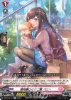 DZ-BT04/117 C 路地裏ひとりご飯 パニー 