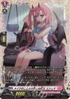 DZ-BT04/FR44 FR メイクのことなら私にお任せ エシュマ 