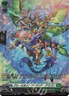 DZ-BT04/SR32 SR ジャーミネイトファウンド・ドラゴン(箔押し)