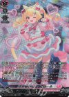 DZ-BT04/SR36 SR 至高の宿命者 リシアフェール(箔押し)