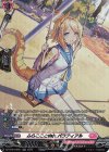  DZ-BT04/SR41 SR ふらこことゆれ バラティアル(箔押し) 