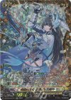  DZ-BT04/FFR11 FFR 連繋の天刃 ラシオネール(箔押し) 