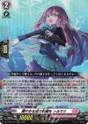 DZ-BT05/041 RR 穏やかな海で朝練を トルマナ