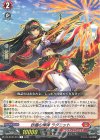 DZ-BT05/045 R 砂塵の燦弾 ラグニット