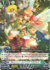 DZ-BT05/062 R ヴェレーノ・ファミリア フラウトリ