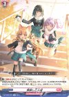 DZ-BT05/067 R 仲良し三人組