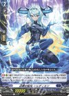 DZ-BT05/078 C 迅撃の雷光 シャディエン