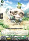 DZ-BT05/110 C ファナティック・ガーリック