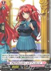 DZ-BT05/117 C アピアランスチェック ティルニエ
