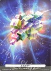 DZ-BT05/T01 T エネルギー|聖竜ガブエリウス