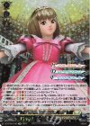 DZ-BT05/EX02 EX キラキラぶとうかい　ラブ