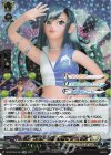 DZ-BT05/EX03 EX シーサイド・サマー　ベリー