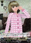 DZ-BT05/EX10 EX オシャレ魔女　ラブ