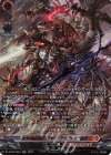 DZ-BT05/SR01 SR 無双の魔刃竜 ヴァルガ・ドラグレス “羅刹”(箔押し)