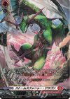 DZ-BT05/SR06 SR ストームスラッシャー・ドラゴン(箔押し)