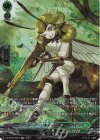 DZ-BT05/SR31 SR ヴェレーノ・ソルダート レフォノハイラ(箔押し)