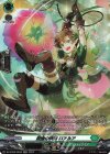 DZ-BT05/SR35 SR 探査の妖精 ロアルア(箔押し)