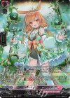 DZ-BT05/SR38 SR クローバー・ハーツ ネリネア(箔押し)